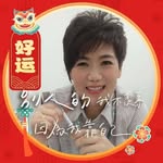Siew Mui Goh - @siewmuigohgoh - Instagram