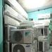 Cieboedak Banten - Facebook