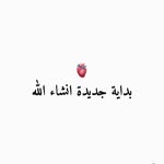 sïh____ām.7 - @siham___ayoub.7 - Instagram