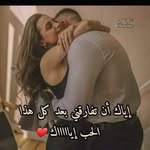siham ayoub - @sihamayoub66 - Instagram