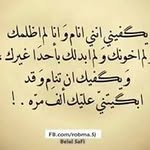 Siham Ayoub - @siham_26_ayoub - Instagram