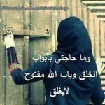 Siham Ayoub - @siham.ayoub.102 - Instagram