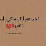 Siham Ayoub - @siham.ayoub.374 - Instagram
