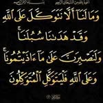 Siham Ayoub - @siham.ayoub.9041 - Instagram