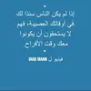 siham ayoub - @sihamayoub11 - TikTok