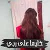 Siham Ayoub - @sihamayoub92 - TikTok