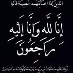 Siham Eddahbi - @siham_ayoub_1996 - Instagram