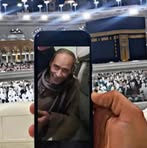 Siham Hashim - Facebook