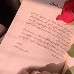 Siham Hashim - @hashimsiham - Instagram