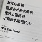 Siheng Lin - @siheng_lin - Instagram
