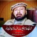 Sikander Malik - Facebook
