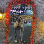 김유진 - @chapman.silas.9 - Instagram