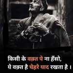 Silas Khan Dilsad - @silaskhandilsad - Instagram