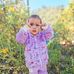 Pratik Silal - Facebook