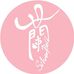 銀鈴女士用品 Silver Bell Lingerie - Facebook