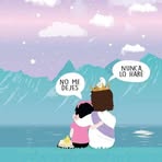 Silvia Arellano - Facebook