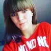silvia einhorn - @silviakatze2017 - TikTok