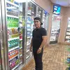 Silvio Gonzalez - @silviogonzalez84 - TikTok