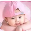 Sima Das - @simadas294 - TikTok