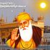 Simerjit Gill - Facebook