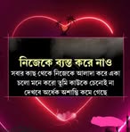 Simon Chowdhury - Facebook