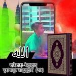 Md Simon Kahn - @mdsimonkahn - Instagram