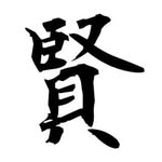 Simon Lee - @simonlee347 - Instagram