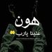 Simon Mikhail - Facebook