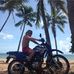 Simon Rains - Facebook