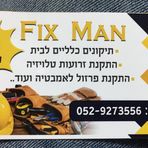 Simon small fix - Facebook
