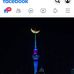 Simon Smith - Facebook