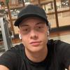 Simon Vang - @simonvang5 - TikTok