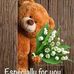 Simon Watson - Facebook
