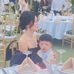 Simone Chen - Facebook