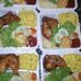 Simone Ifill - Facebook