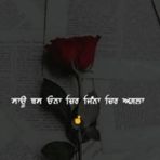 Simran Malhotra - Facebook