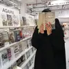 sina ali - @sinaali031 - TikTok