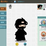 Sing Siu Koo - @xiaochenggu - Instagram