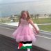 Siobhan Cox - Facebook