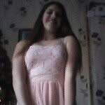 Siobhan Sutherland - @leopard852000 - Instagram