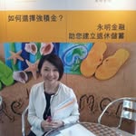 Siu Hung Helena Liu - @helenaliu924 - Instagram