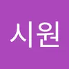 seongsiwon1636 - @seongsiwon1636 - TikTok