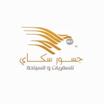 وكالة جسور سكاي |  Sky Bridges Agency - @sky_bridgestrv_ - Instagram