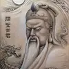Sky Lim - @sky.lim632 - TikTok