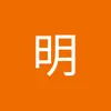 skylittlelight - @skylittlelight - TikTok