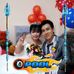 Sky Liu - Facebook