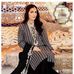 Sky Malik - Facebook