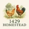 Skye Patterson - @1429homestead - TikTok