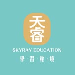天睿學習秘境I台南l親子共學l 學齡前l國小l國中 - @skyray._.kids - Instagram