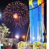 SKY RIDER - @dlovan.1999 - TikTok